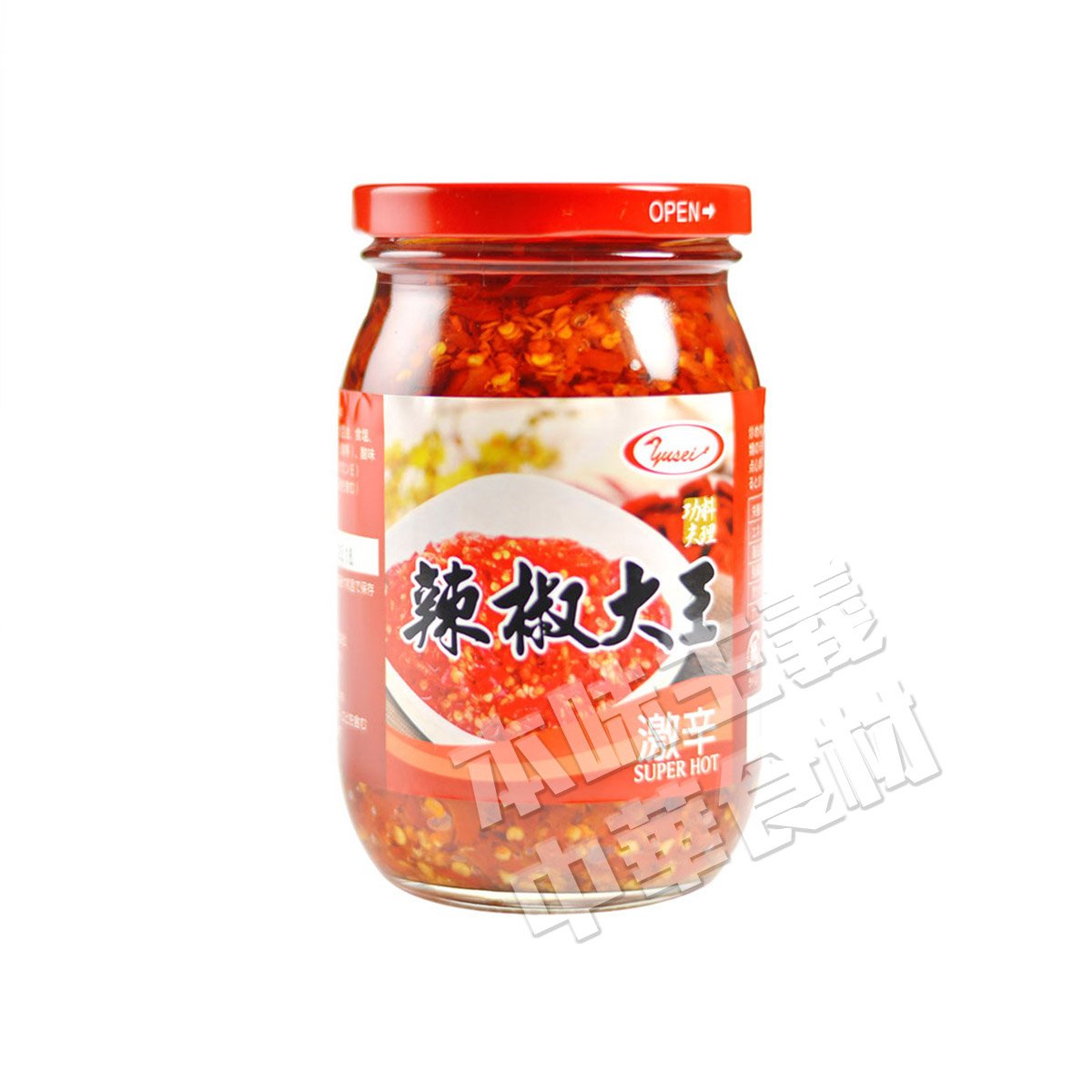 Amazon.co.jp: 友盛貿易 辣椒大王 430g : 食品・飲料・お酒