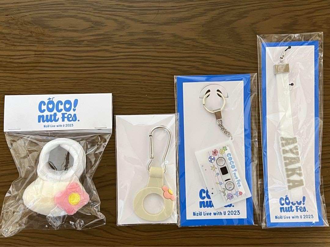 NiziU まとめ売り