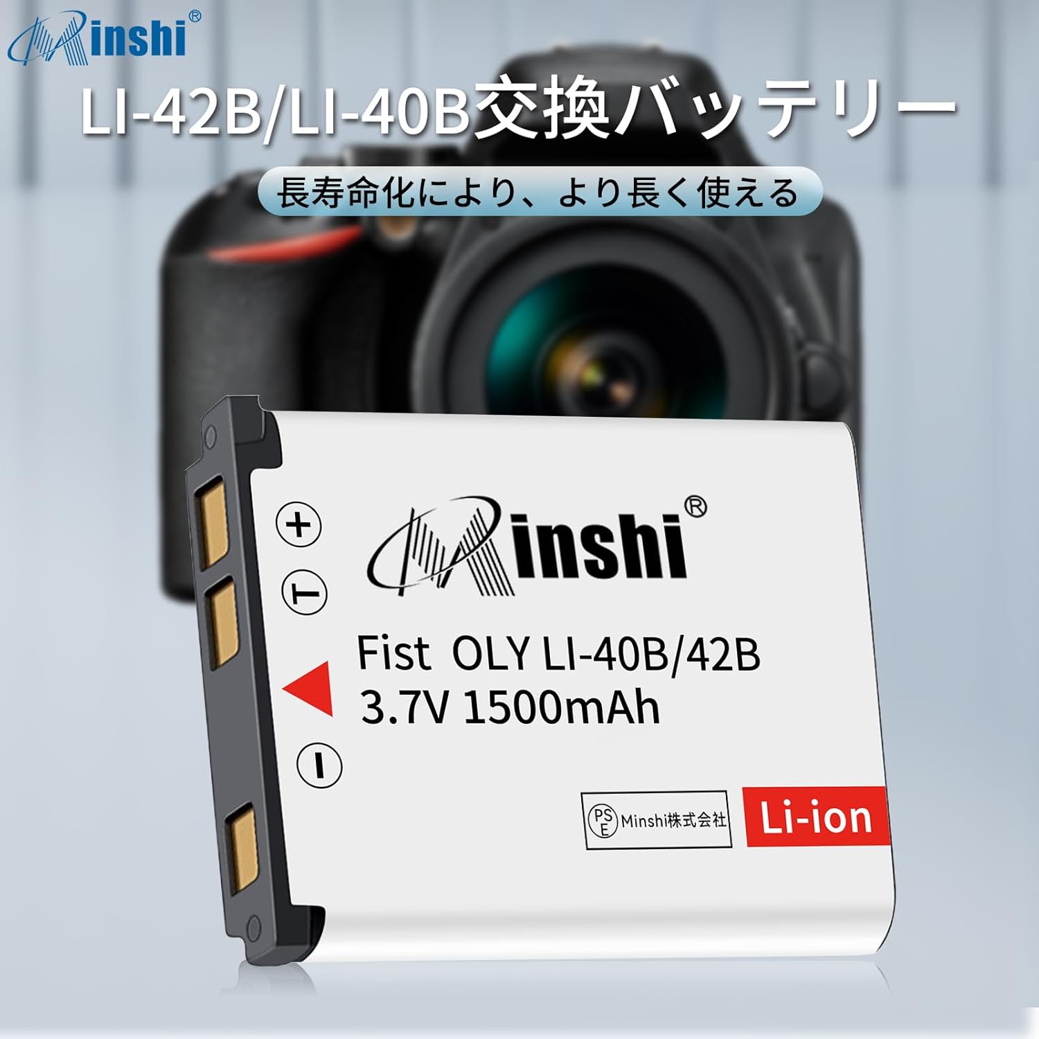 良品 NIKON FE ブラック フィルムカメラ モルト新品交換済 M428 良品