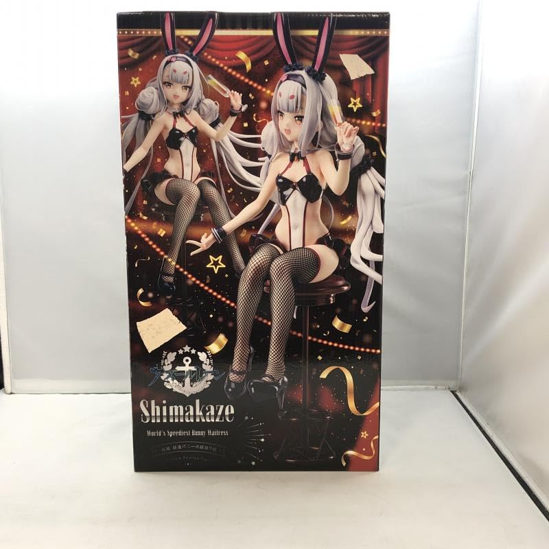 Amazon.co.jp: フリーイング B-Style 島風 最速バニーの招待？状 1/4