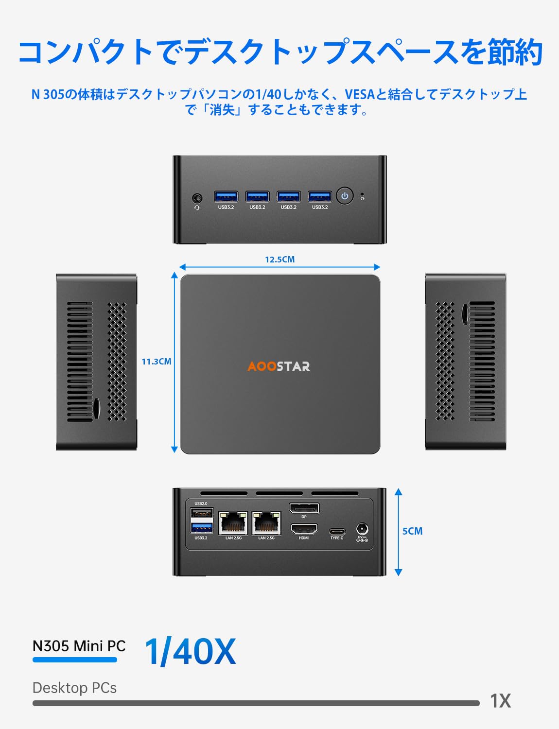 Amazon.co.jp: ミニPC 第12世代 Core i3 N305, Mini PC 16G DDR4 512G