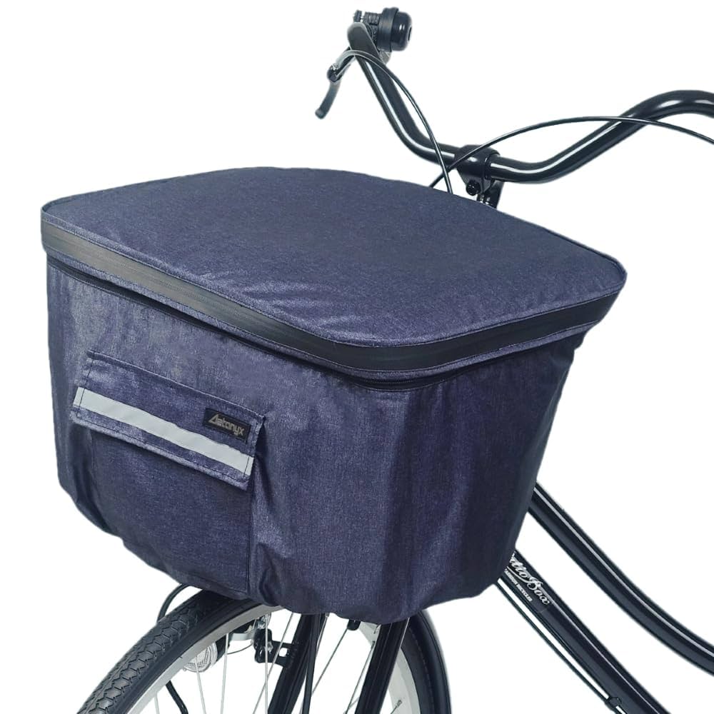 ☆自転車かごカバー 防水 前 撥水 バックル固定 チャック Amazon