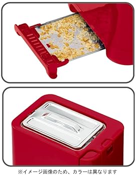 Amazon | ティファール トースター 「ウルトラミニ