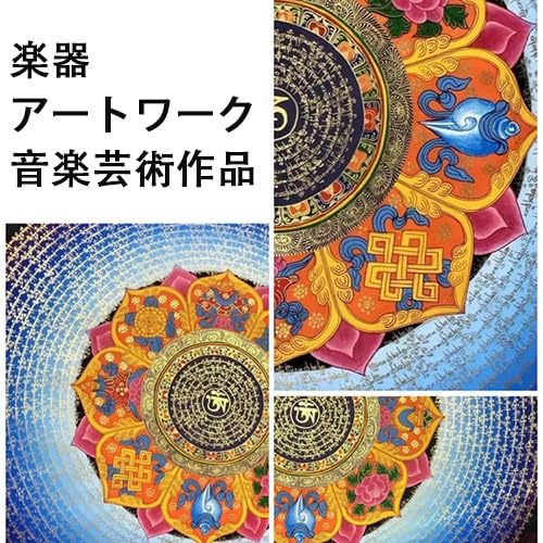 Amazon | WOGQX ハンドパンドラム ハンドパン楽器 打楽器 9音10音12音