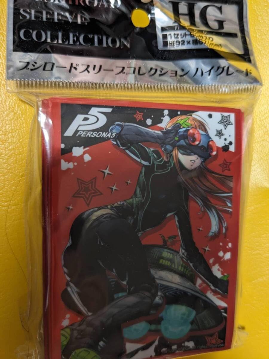 ブシロード スリーブ ペルソナ5 NAVI ネクロノミコン Amazon.co.jp: ペルソナ5 スリーブ ナビ ネクロノミコン 佐倉