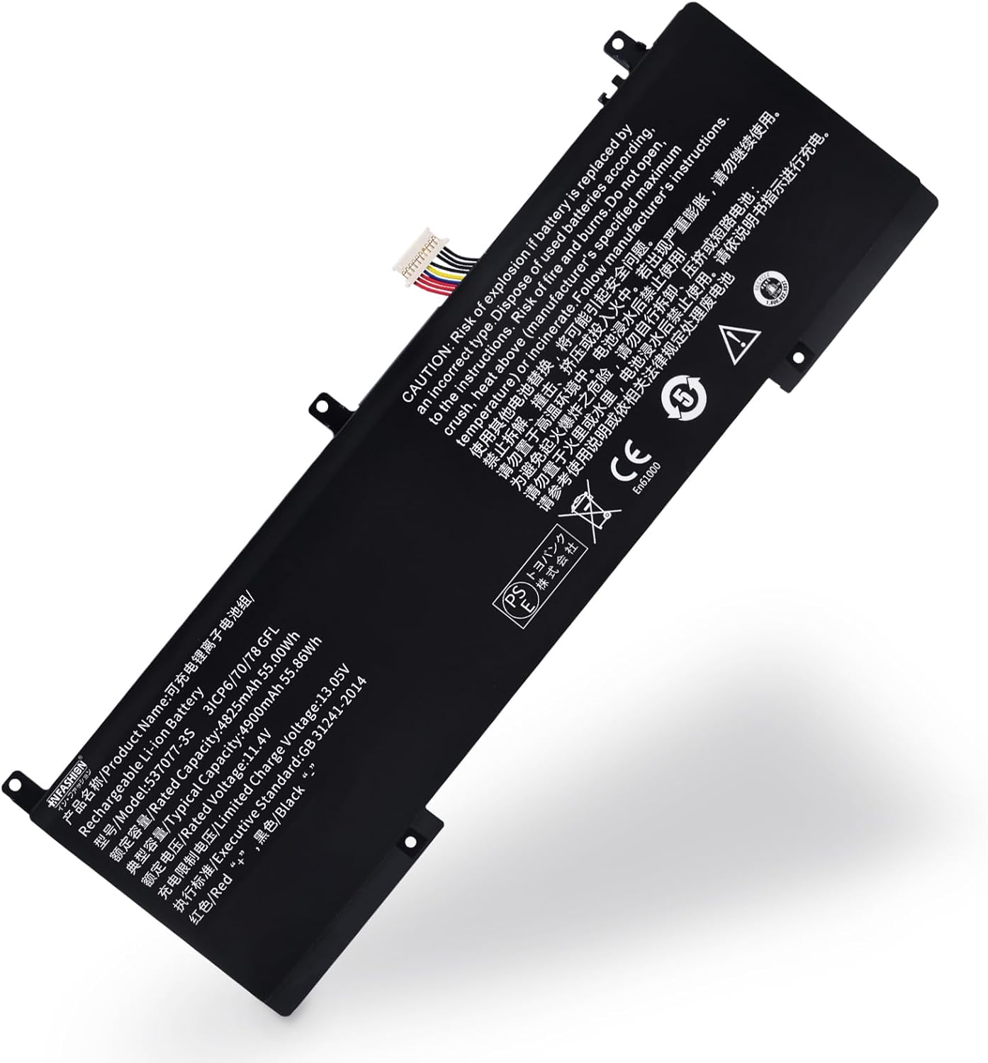 互換用の DS8178 バッテリー ゼブ-ラ/ZEBR-A DS8178 82-176890-01 採集