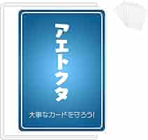 ルザミーネ SR 2枚セット 2連カードローダー付 ☆激レア☆】ポケモンカード ルザミーネ【SR】｛120/114｝のご