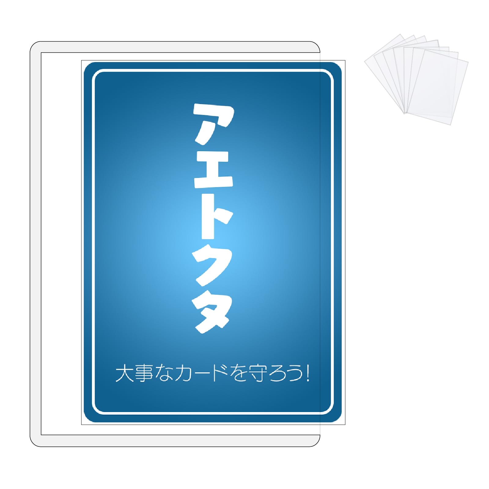 Amazon.co.jp: 【サイドローダー・白】小さめ・30枚セット（スリーブ