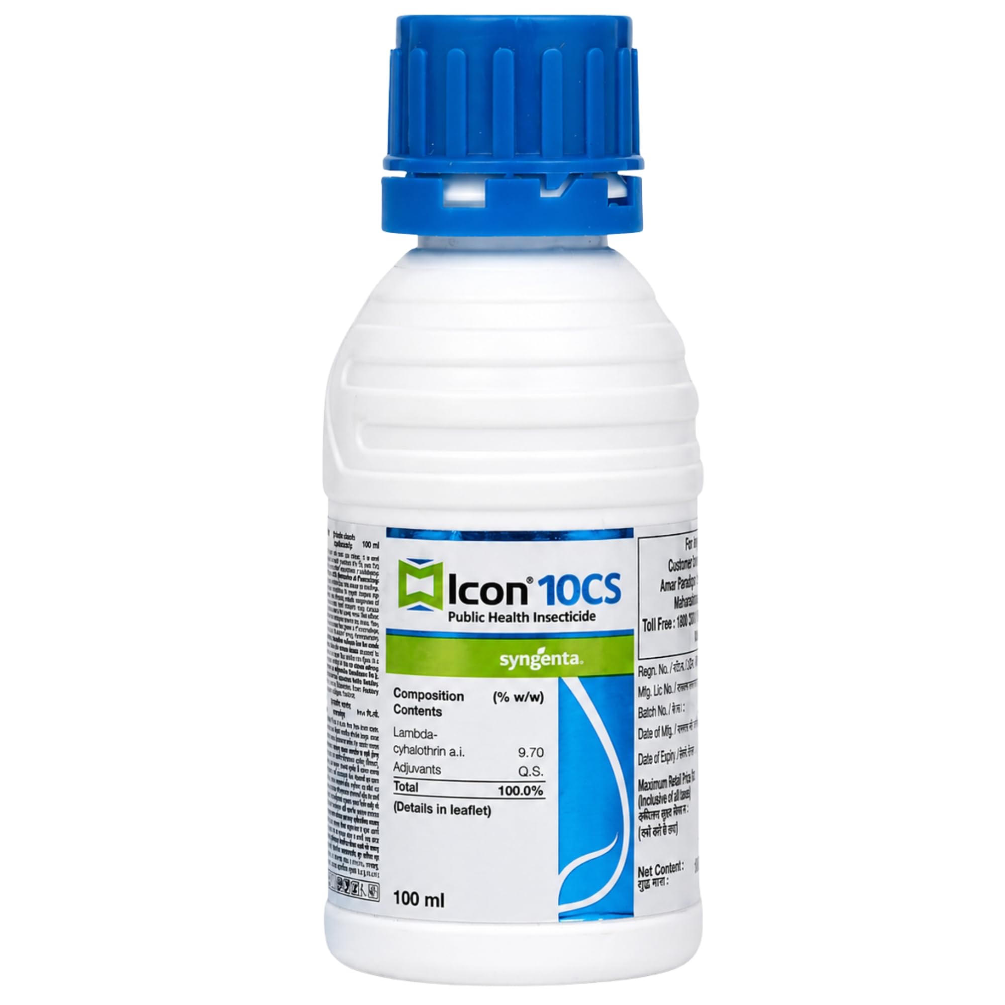 Syngenta Icon 10CS Mosquito Killer Liquid 100ml | Best Mosquito Killer Liquid For Home & Commercial-image-46