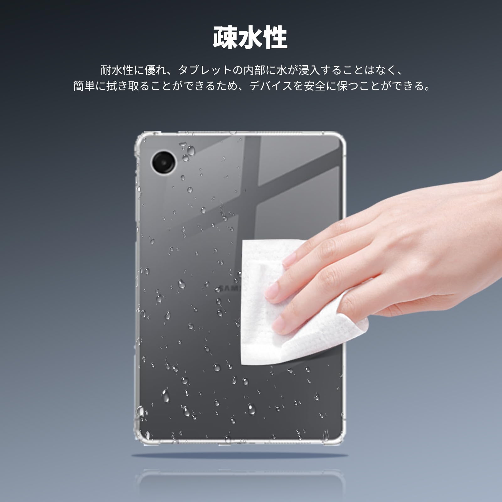 Amazon.co.jp: For Samsung Galaxy Tab A11+/A11 plus ケース カバー