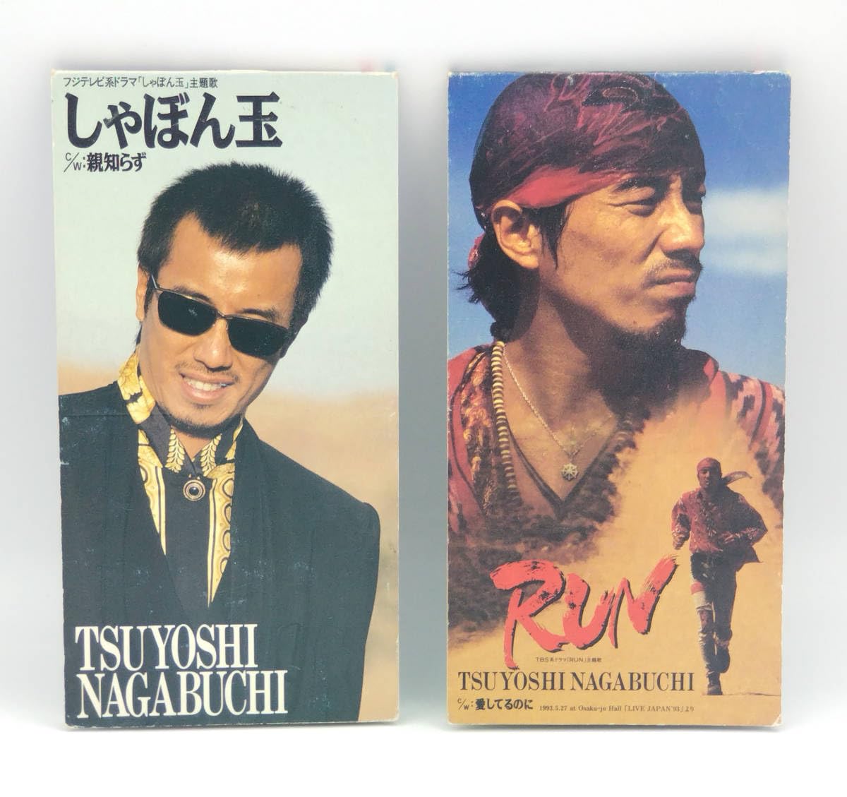 長渕剛CD まとめ売り　28セット 長渕剛CD まとめ売り 28セット - メルカリ