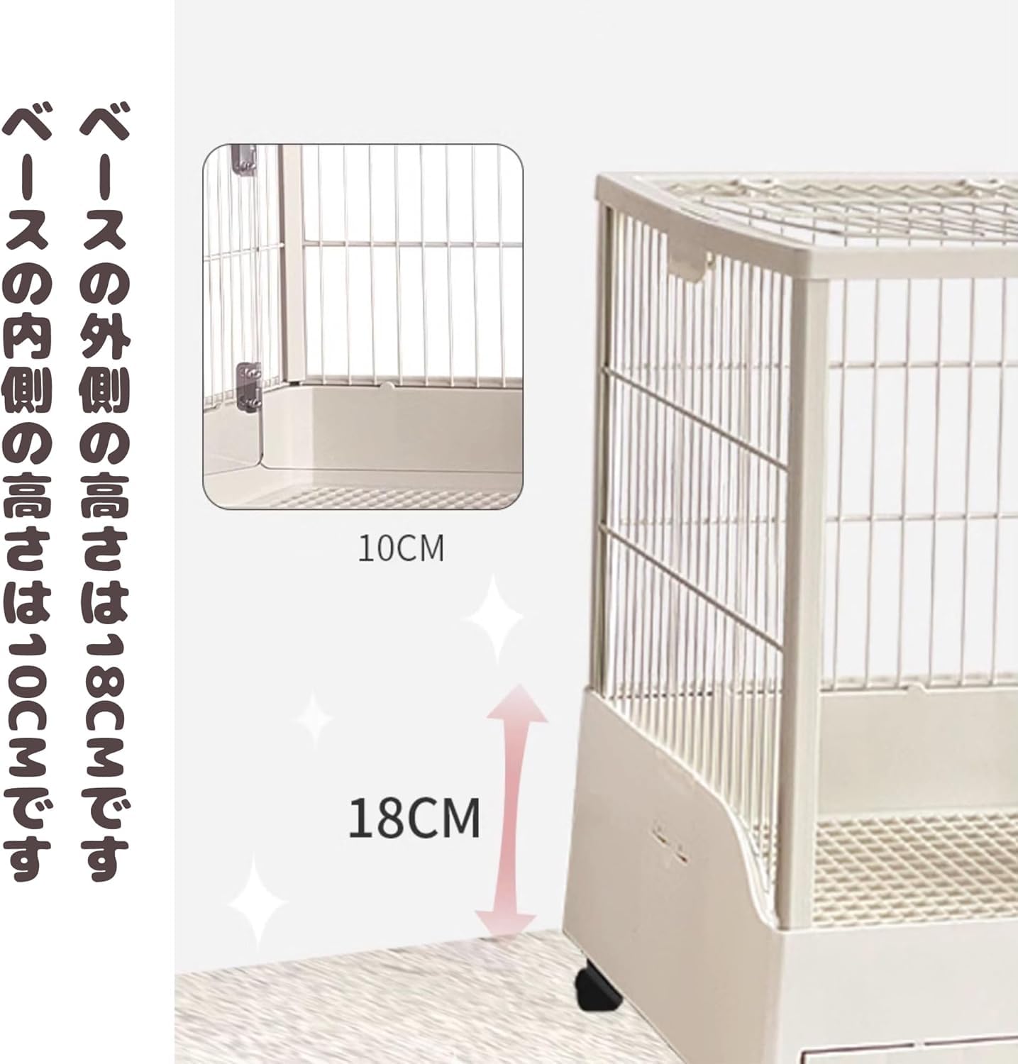 Amazon | AZIEBAY小動物用ケージ 83×55×60cm うさぎ専用 前面透明