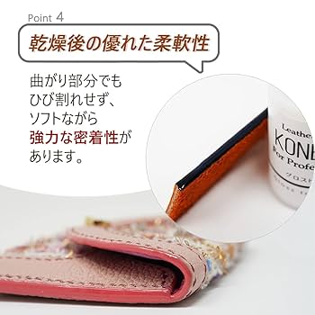 エコクラフト　オーダー専用ページ IKUYO🏡 (@soreike194eco) • Instagram photos and videos