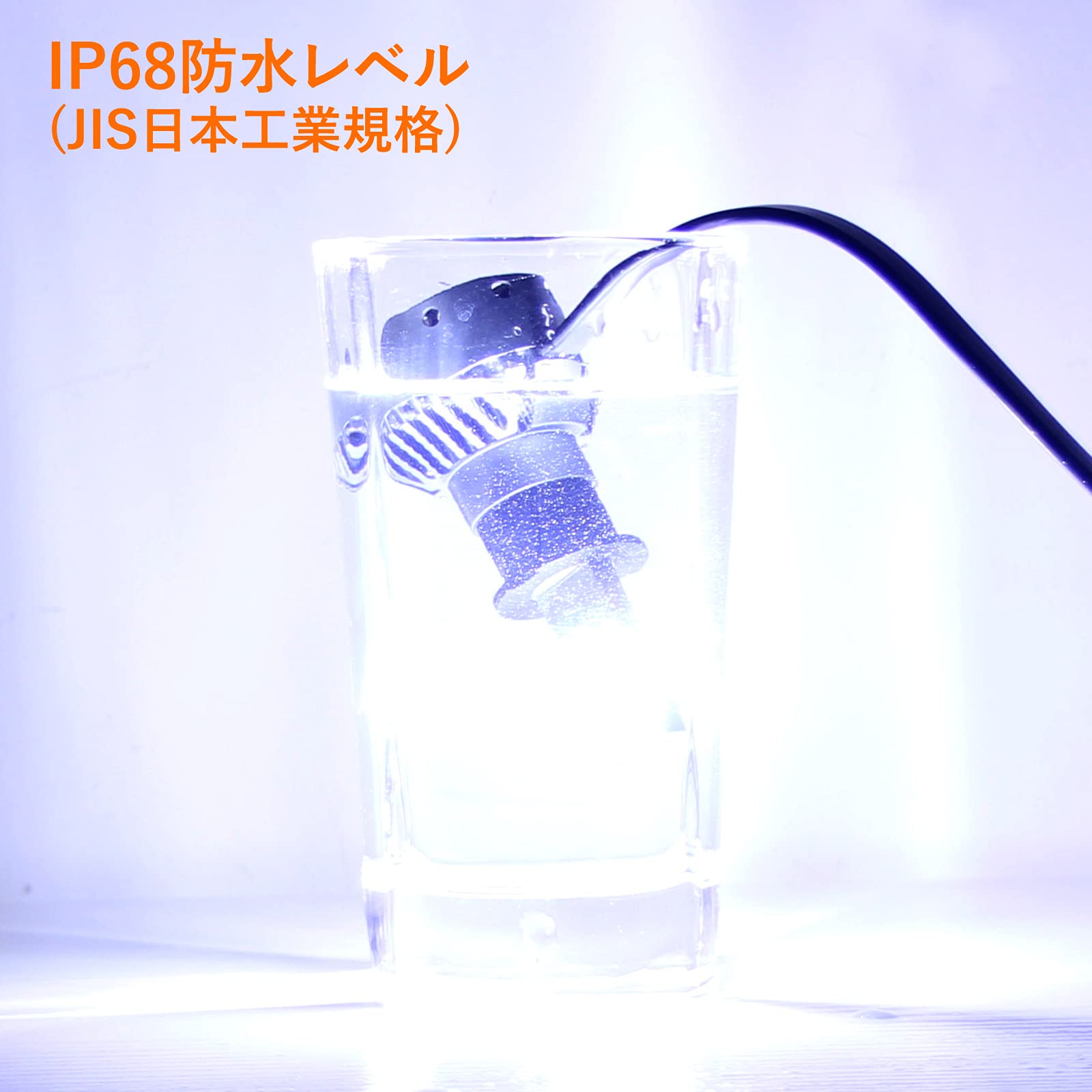 Amazon | 【20000LM 爆光】BLUESEATEC H3 LED ヘッドライト6000K