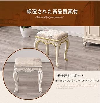 ヴィンテージスツール　猫足　アンティーク レトロ classic-de-modern_1160-m-18f53b