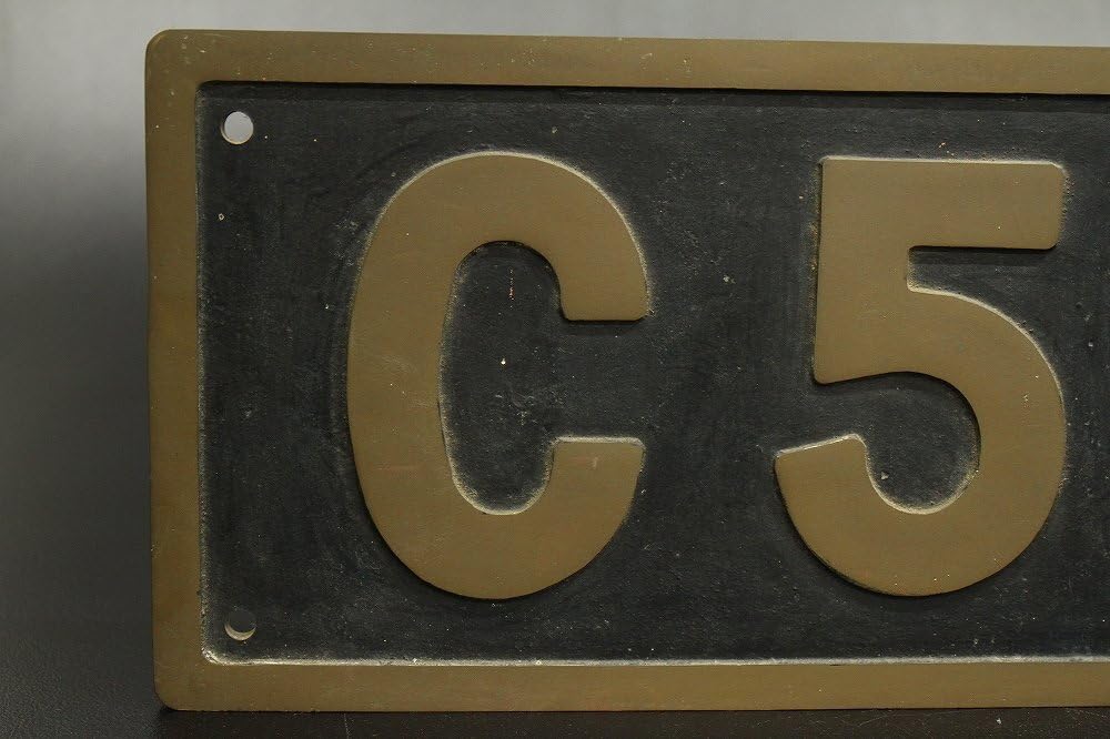 SL SLプレート C59164 C62 3号機 プレート C62 3：北海道鉄道技術