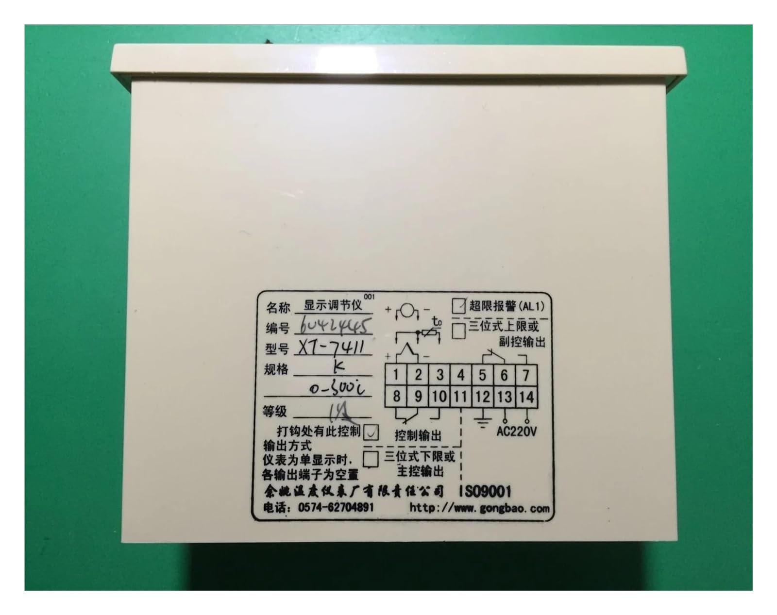 Controlador de Temperatura Tipo K, XT-7000 700W 701W 703W 705WS, termostato Digital(XT-700W-F1 CU50 99.9)