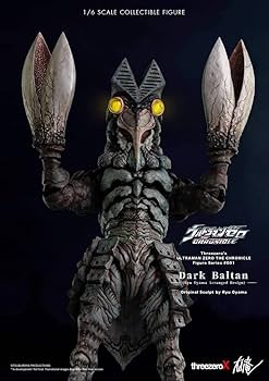 Amazon | Threezero X 大山竜 ダークバルタン バルタン星人 未