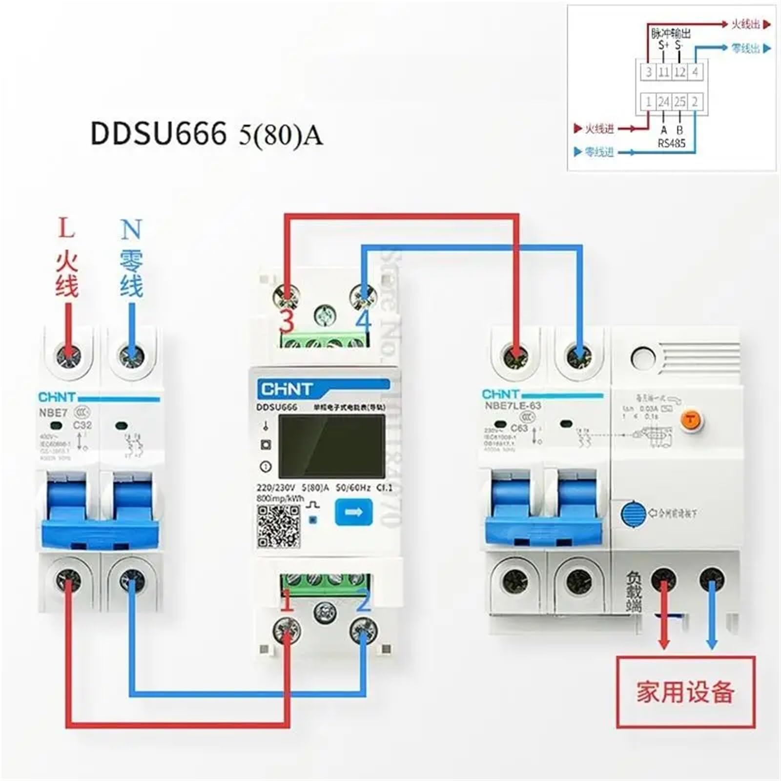 1 szt. DDSU666 jednofazowy na szynie DIN 100A 80A CT RS485 Modbus dwukierunkowy przetwornik mocy Smart Energy Licznik energii elektrycznej(DDSU 80A Modbus)