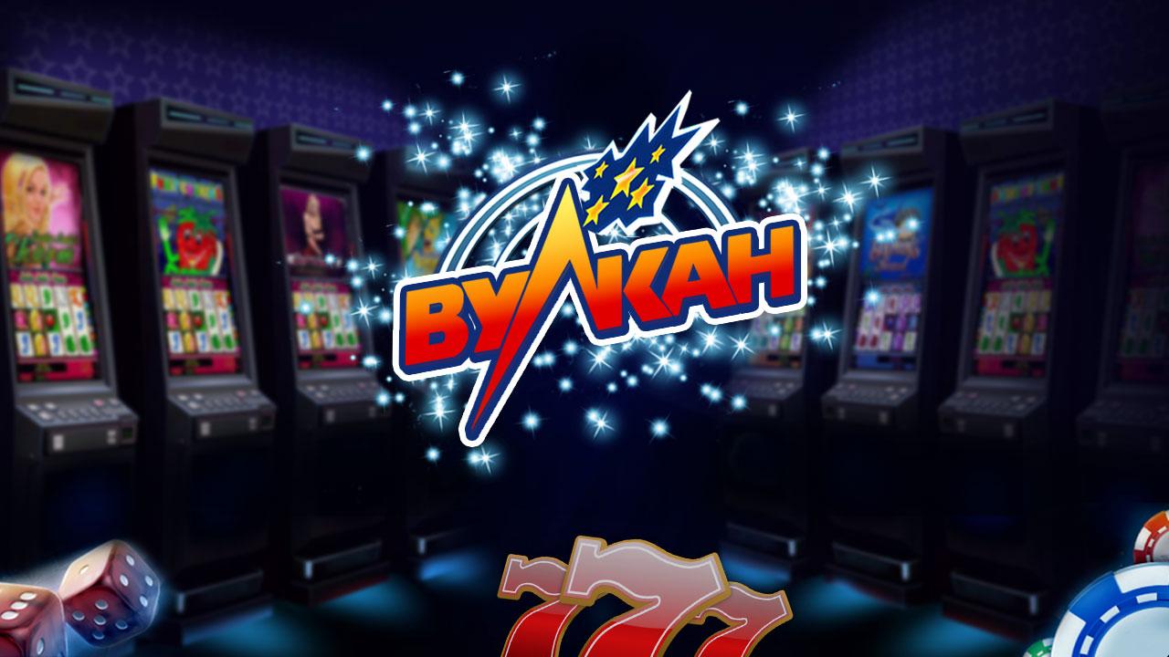 Avantages et conditions du Vulkan Vegas Club VIP pour les joueurs français