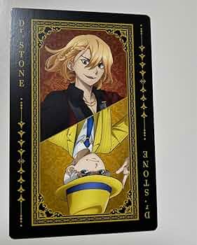 Amazon.co.jp: Dr.stone ドクターストーン 七海龍水 西園寺羽京