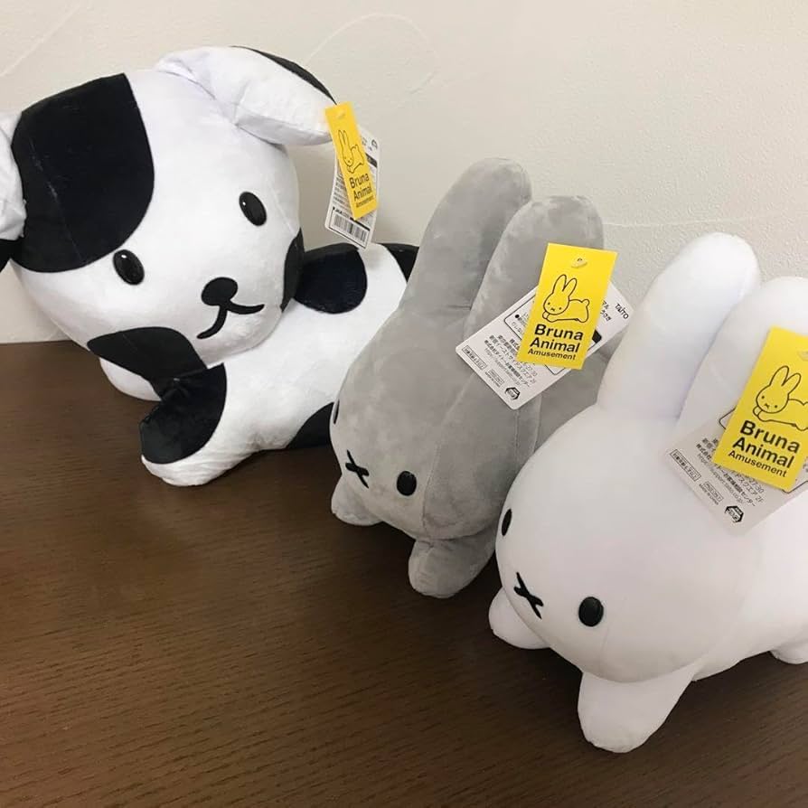 ブルーナアニマル　フィギュア　キャラクターグッズ　15点　まとめ売り ブルーナアニマル フィギュア キャラクターグッズ 15点 まとめ売り
