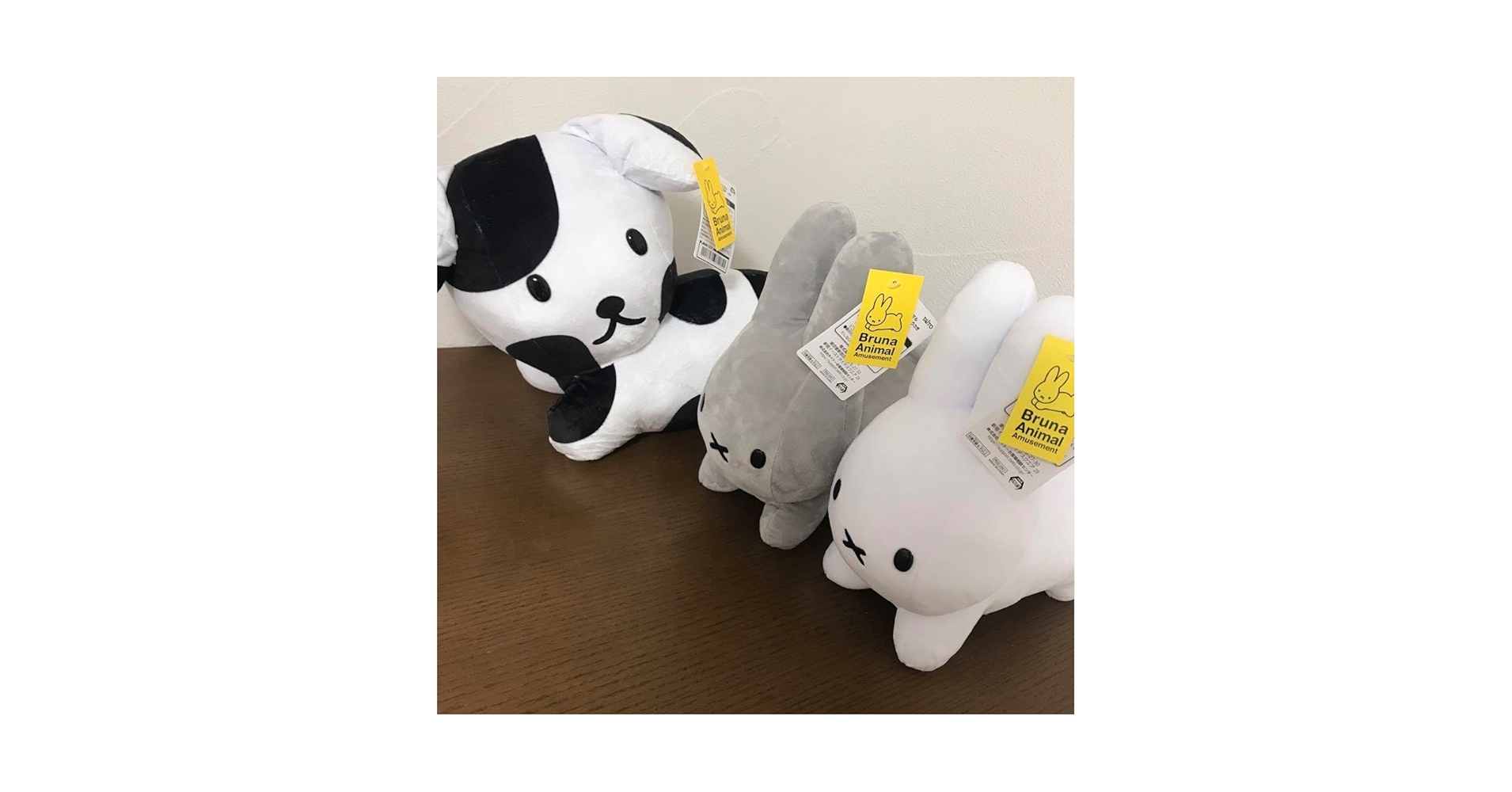 ブルーナ アニマルズ サル ブタ ぬいぐるみ 12点セット ブルーナ アニマルズ サル ブタ ぬいぐるみ 12点セット タイトー