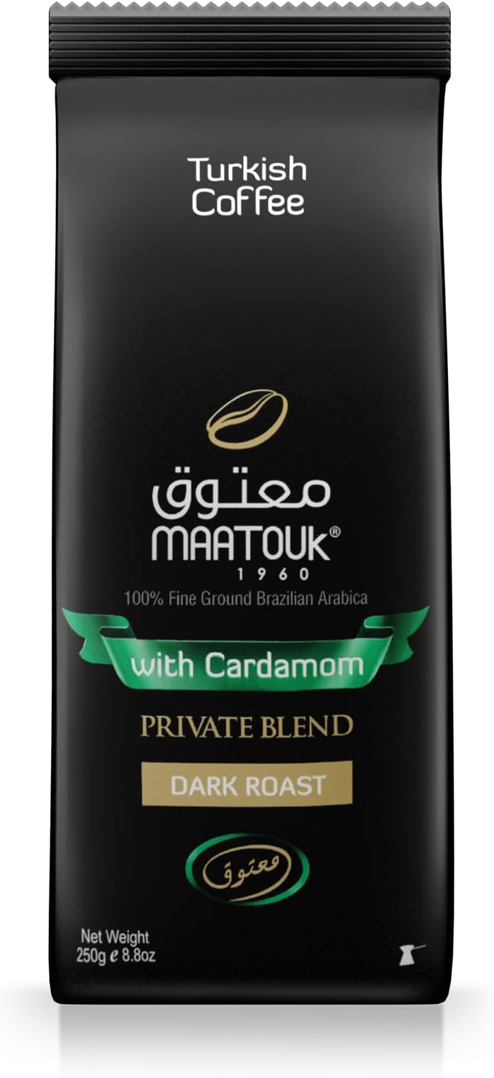 Coffee, Private Blend, With Cardamom, Lebanese Coffee, Finely Grind, 250G, 200 G