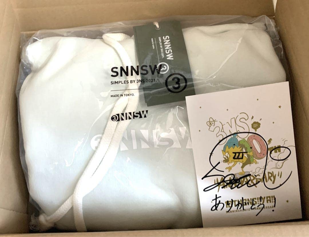 Amazon.co.jp: 三人称 パーカー ぺちゃんこさんのサイン付き