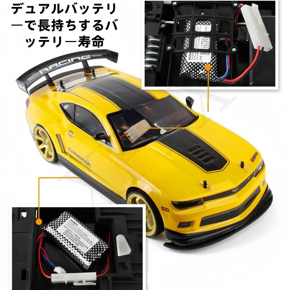Amazon.co.jp: XPPXドリフトカー 1:10 ラジコンカー。 四輪駆動 40/70