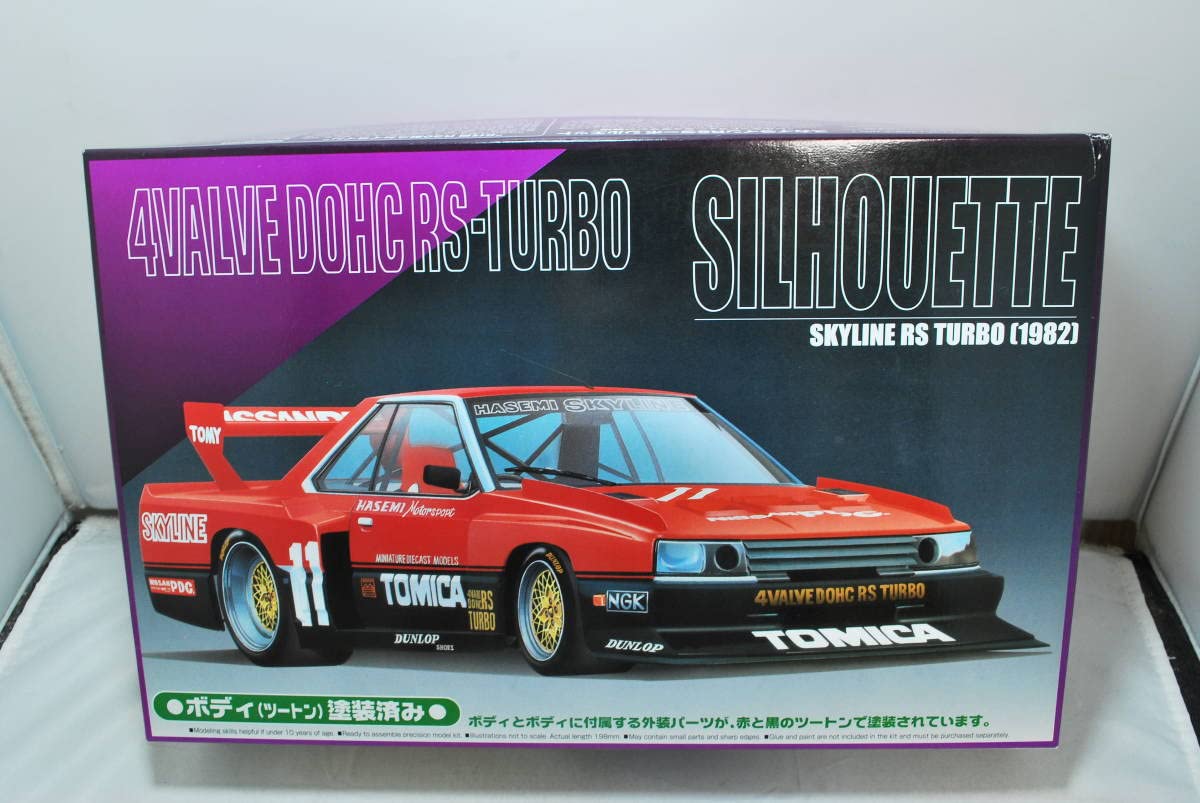 □ 希少！未開封 アオシマ 1/24 ニッサン スカイライン DR30/R30 HT 