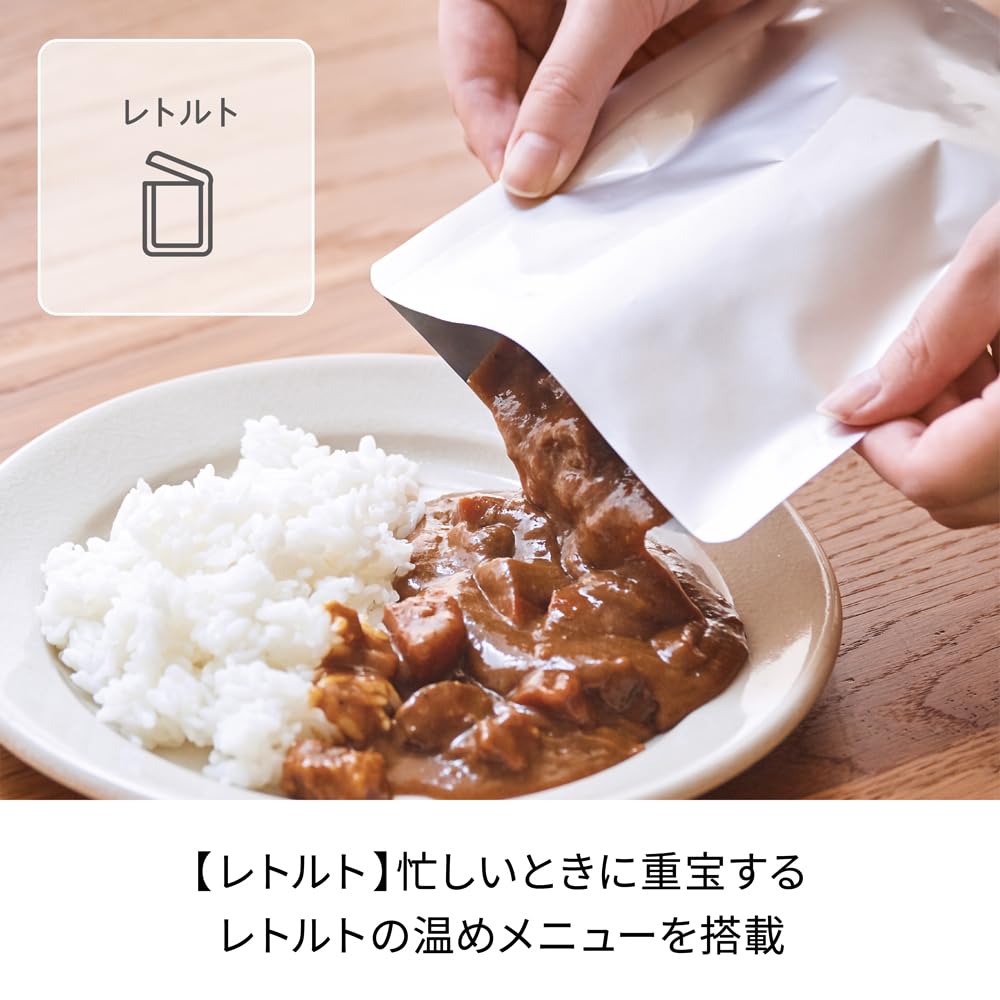 Amazon.co.jp: recolte レコルト エッグ＆ボイルクッカー ゆで卵