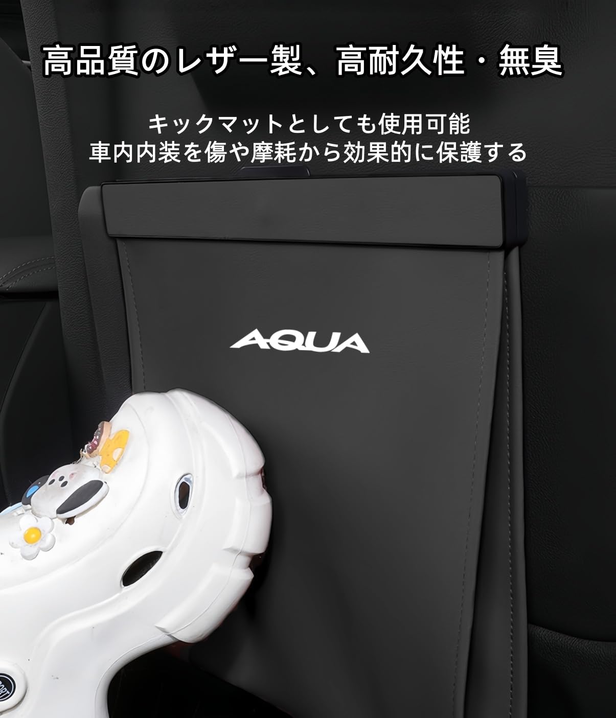Amazon | アクア 向け 車用ゴミ箱 マグネット式 アクア AQUA 10系