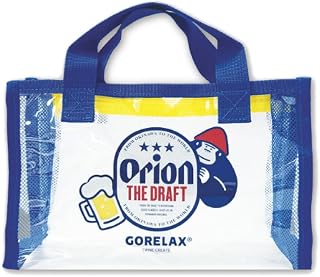 ごリラックス ととのい サ活 バッグ 入浴バッグ ブラック ホワイト 黒 白 ゴリラックス GORELAX バス用品 トイレタリーバッグ