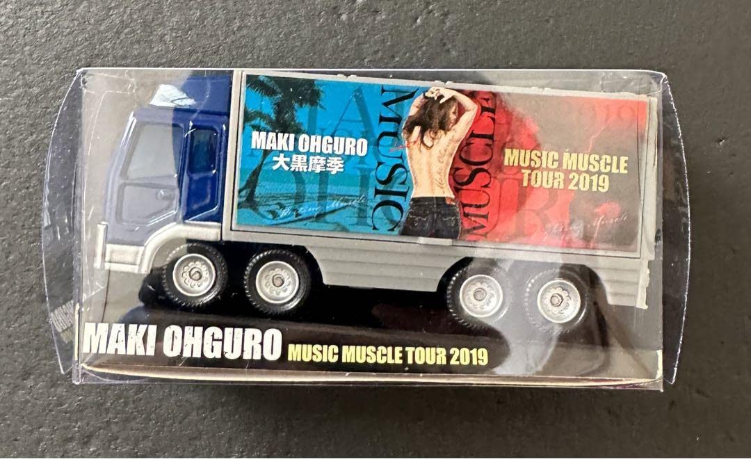 Amazon.co.jp: 大黒摩季 MUSIC MUSCLE TOUR 2019 ツアートラック