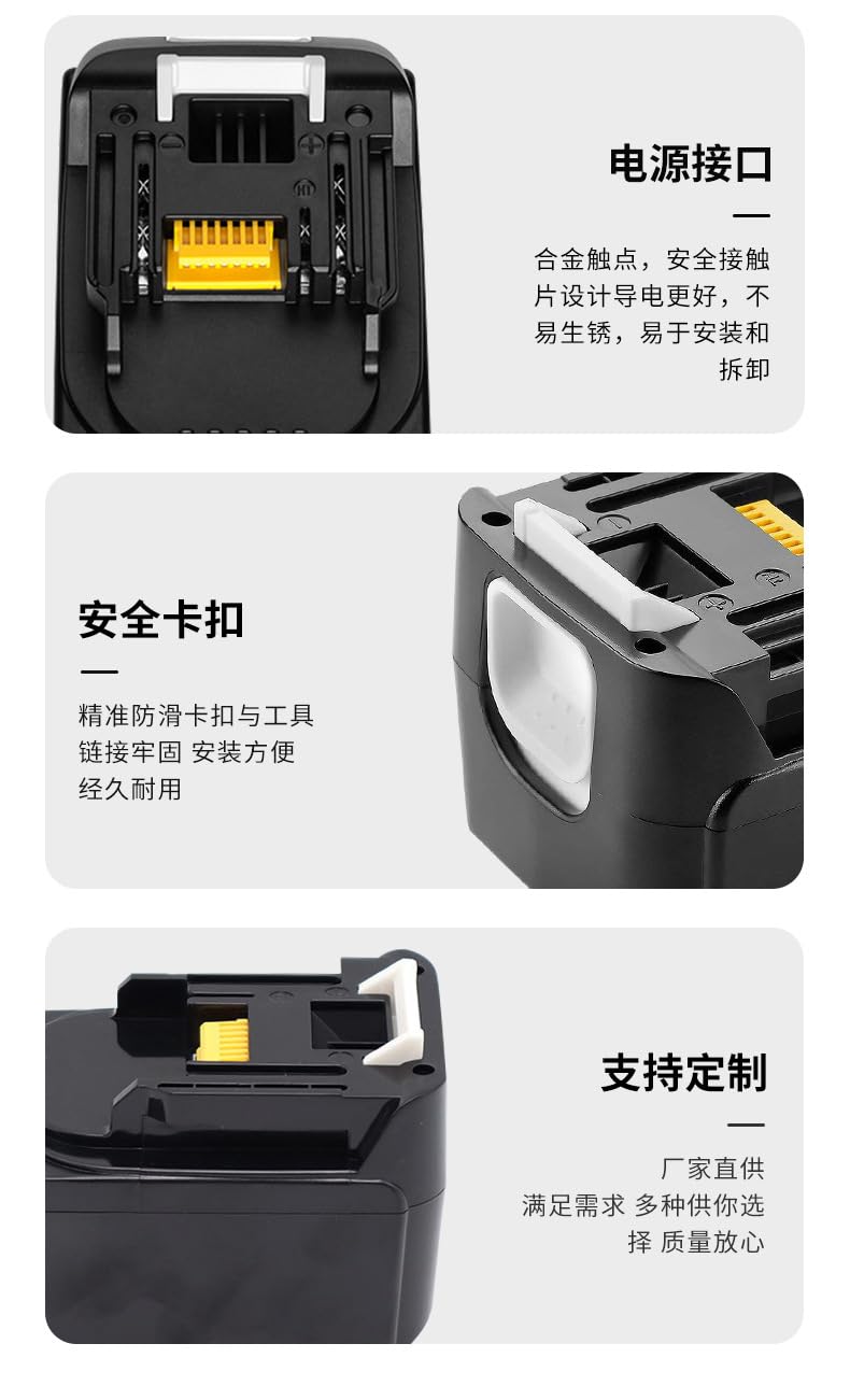 Amazon.com: Battery for Makita 14.4V Lithium BL1430 BL1415 BL1440