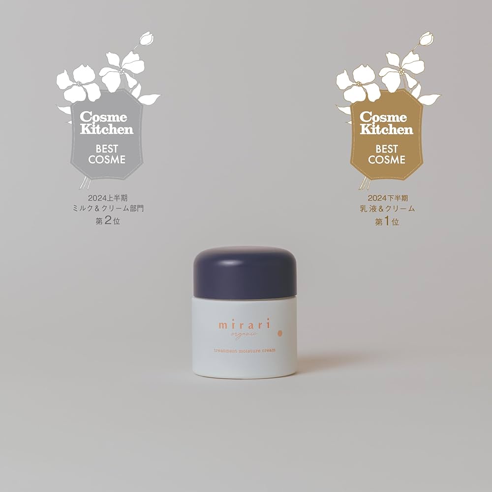 MIRA CREAM&GREEN2個セット★新品未開封★ Amazon | mirari organic(ミラリオーガニック) treatment