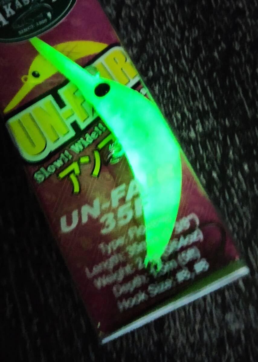 Amazon.co.jp: Lucky Craft UN-FAIR 35F ラッキークラフト アンフェア