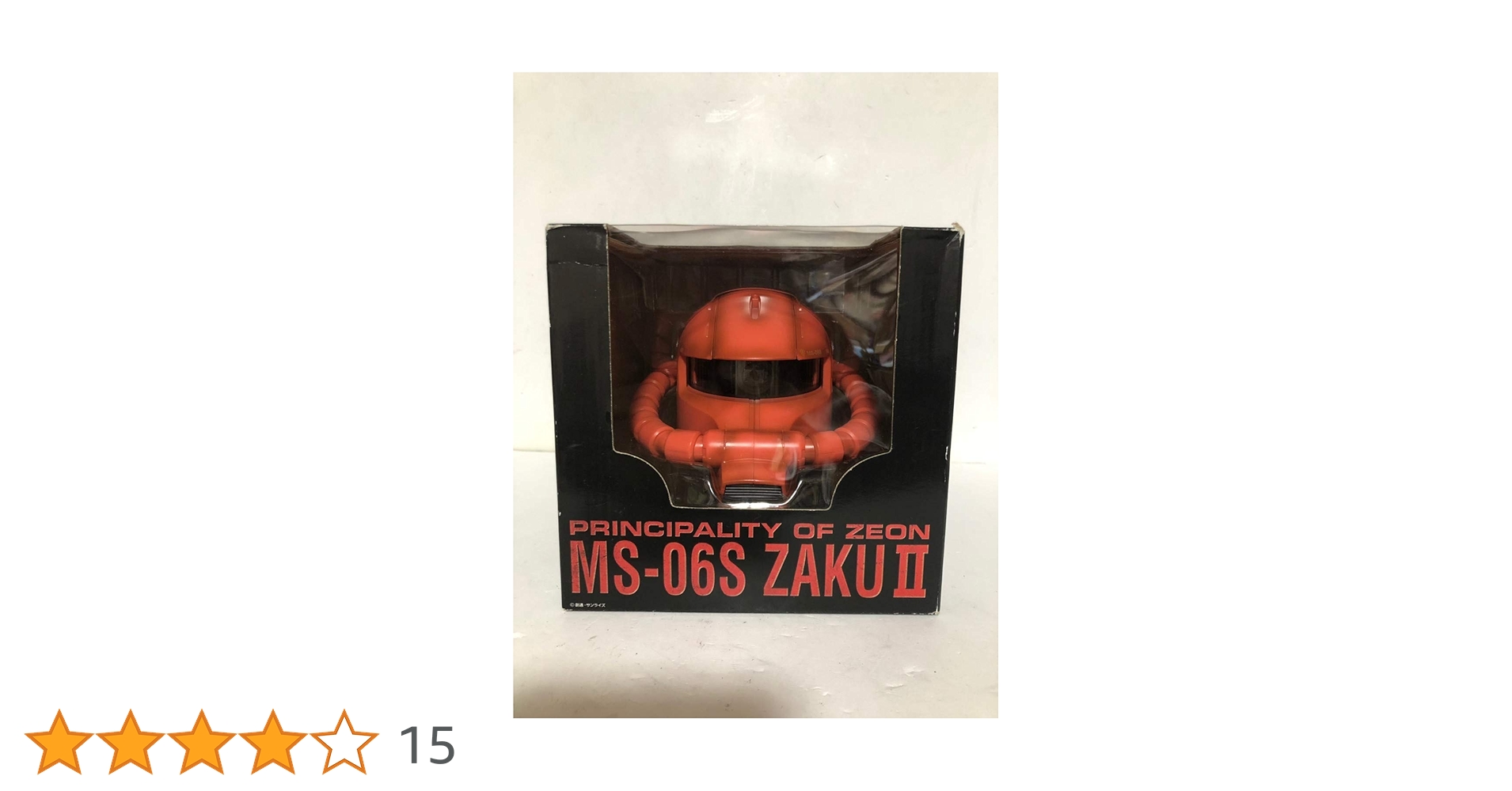 当選品 未開封 セブンイレブン限定 機動戦士ガンダム ミラークロック 当選品 未開封 セブンイレブン限定 機動戦士ガンダム ミラー