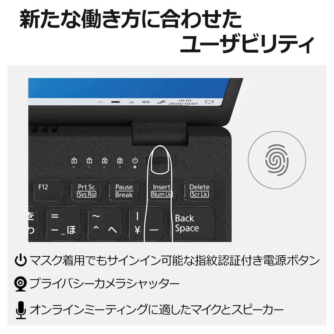 Amazon.co.jp: 【公式】 富士通 ノートパソコン FMV LIFEBOOK WU-X/G2