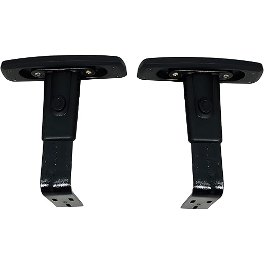 Height Adjustable Office Chair Handle