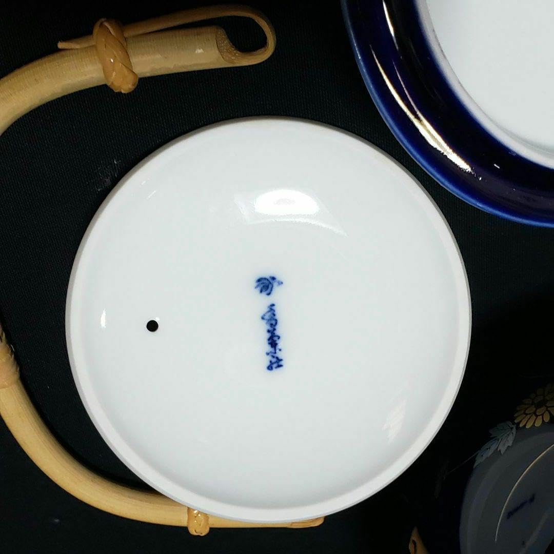 Amazon | 香蘭社 茶器 蓋付き湯飲み 5客 管理.KT | ノーブランド品
