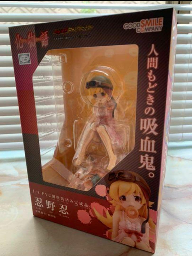 忍野忍 化物語 グッドスマイルカンパニー フィギュア 美品 Amazon.co.jp: 化物語 忍野忍 (1/8スケール PVC塗装済み完成品