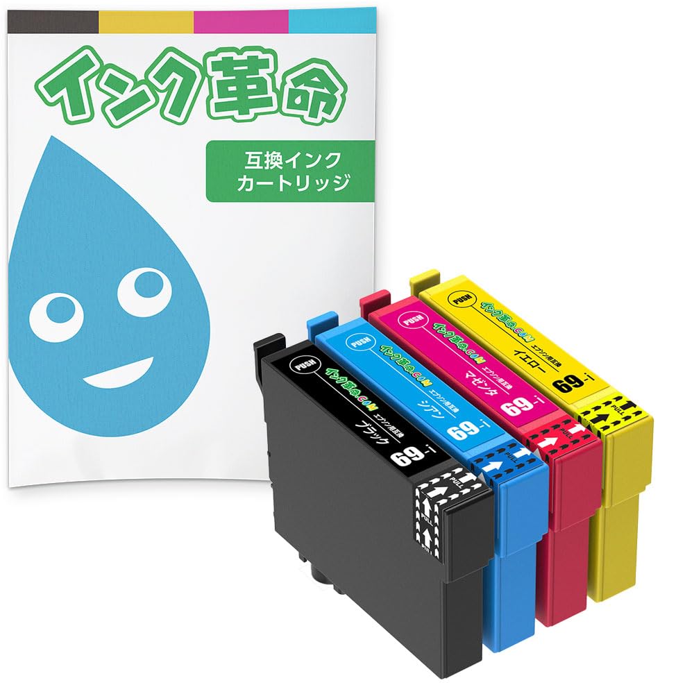 Amazon.co.jp: 【インク革命】 EPSON用 IC4CL69 互換インク 4色セット