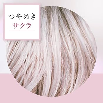 うめちゃんです。ビゲングレイスタイルグレイケアトリートメント １０本 うめちゃんです。ビゲングレイスタイルグレイケアトリートメント