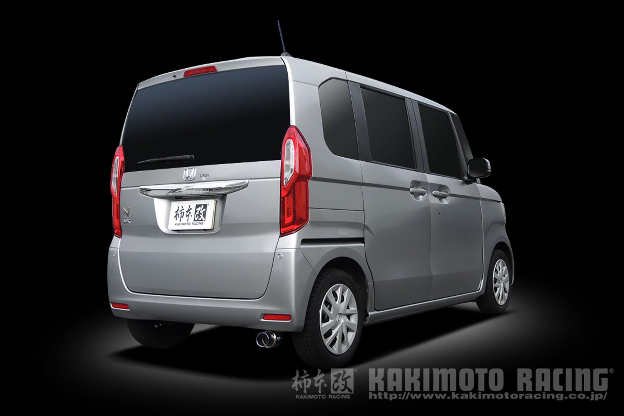 Amazon.co.jp: 柿本改 (KAKIMOTO) マフラー【GTbox06&S】ホンダ N-BOX