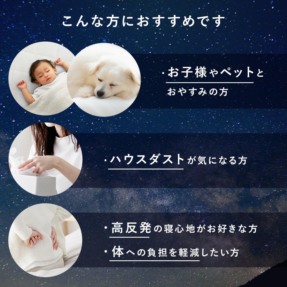 アイリスオーヤマ エアリーマットレス ハイブリッド 2層構造 三つ折り 高反発 Amazon｜アイリスオーヤマ エアリーマットレス ハイブリッド 2層構造