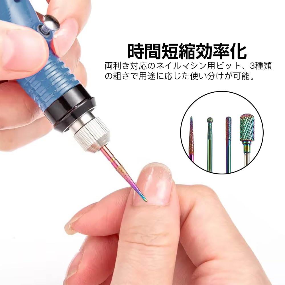 Amazon.co.jp: KDSSYFT ネイルビット 10種類セット タングステン鋼製