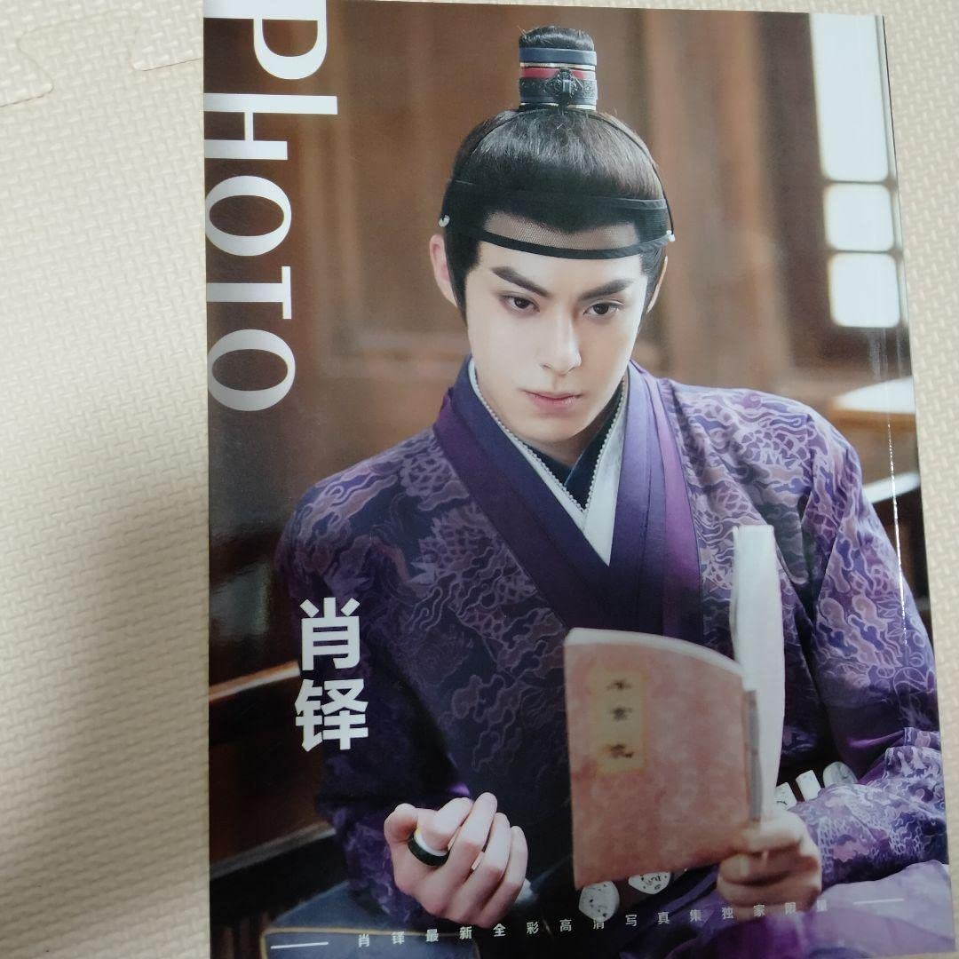 蒼蘭訣　東方青苍　月尊　ワンホーディ王鶴棣　フィギュア ガラスケース付 蒼蘭訣 東方青苍 月尊 ワンホーディ王鶴棣 フィギュア ガラス