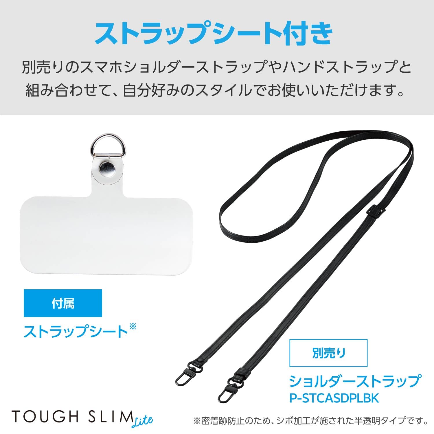 Amazon.co.jp: エレコム iPhone 16 ケース クリア 耐衝撃 衝撃吸収